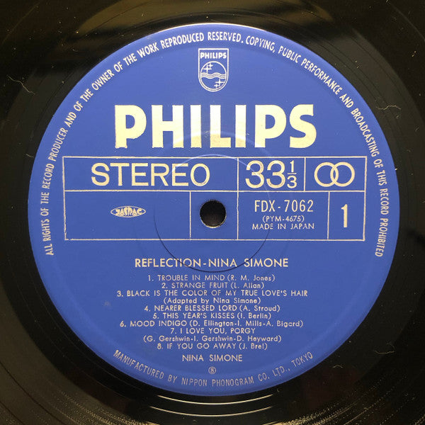 Nina Simone - Reflection (Vinyl, LP, Compilation, Stereo) Very Good Plus (VG+) / Very Good (VG)