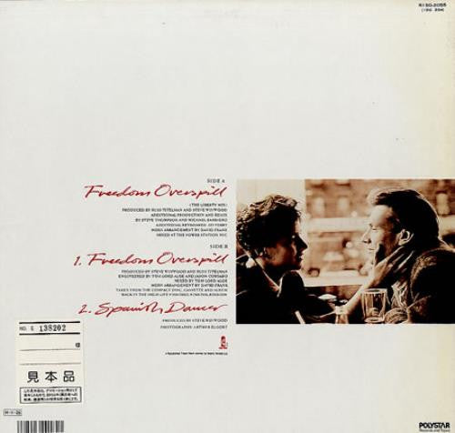 Steve Winwood - Freedom Overspill (Vinyl, 12", 45 RPM, Maxi-Single) Very Good Plus (VG+) / Very Good (VG)