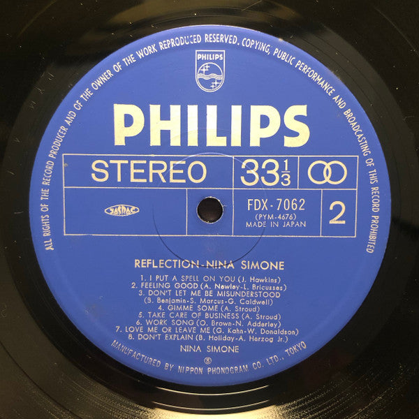 Nina Simone - Reflection (Vinyl, LP, Compilation, Stereo) Very Good Plus (VG+) / Very Good (VG)