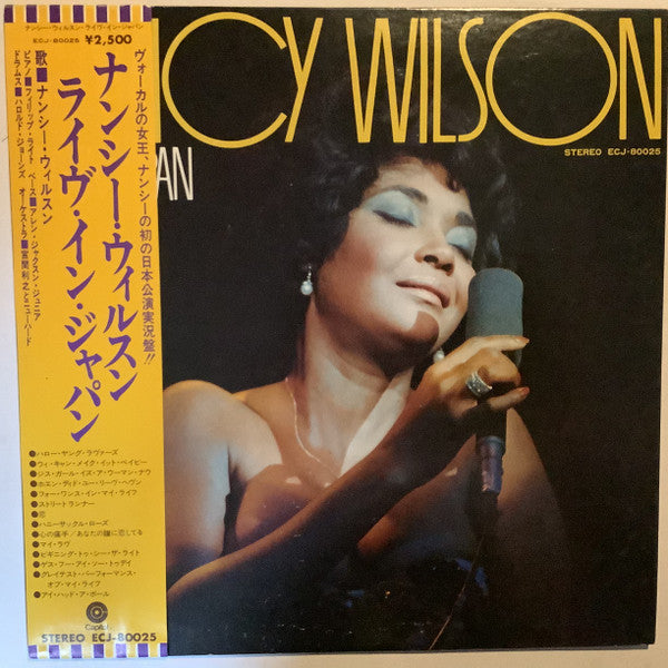 Nancy Wilson - Live In Japan (Vinyl, LP, Album, Promo, Stereo) Very Good Plus (VG+) / Good (G)