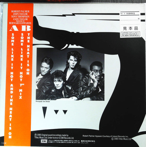 The Power Station - Some Like It Hot / The Heat Is On (Vinyl, 12", 45 RPM, Promo) Near Mint (NM or M-) / Very Good Plus (VG+)