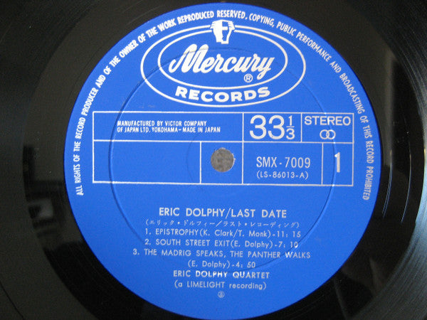 Eric Dolphy - Last Date (Vinyl, LP, Album, Stereo)