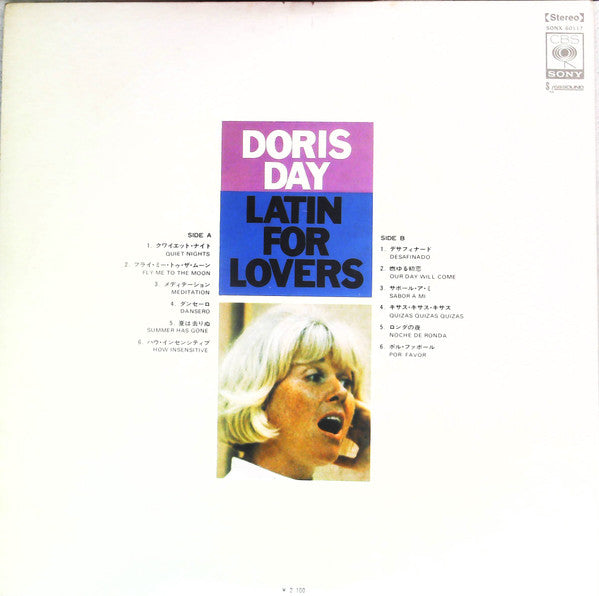 Doris Day - Latin For Lovers (Vinyl, LP, Album, Reissue, Stereo) Very Good Plus (VG+) / Very Good (VG)