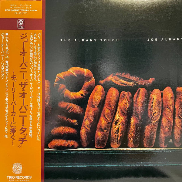 Joe Albany - The Albany Touch (Vinyl, LP, Album) Near Mint (NM or M-) / Very Good (VG)