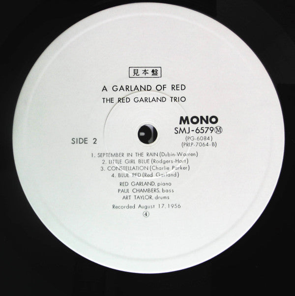 The Red Garland Trio - A Garland Of Red (Vinyl, LP, Album, Promo, R...