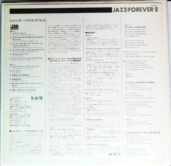 Jackie Paris - The Jackie Paris Sound (Vinyl, LP, Album, Reissue, Mono) Very Good Plus (VG+) / Good Plus (G+)