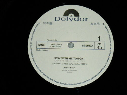 Patty Ryan - Stay With Me Tonight (Vinyl, 12", 45 RPM, Promo) Very Good Plus (VG+) / Very Good (VG)