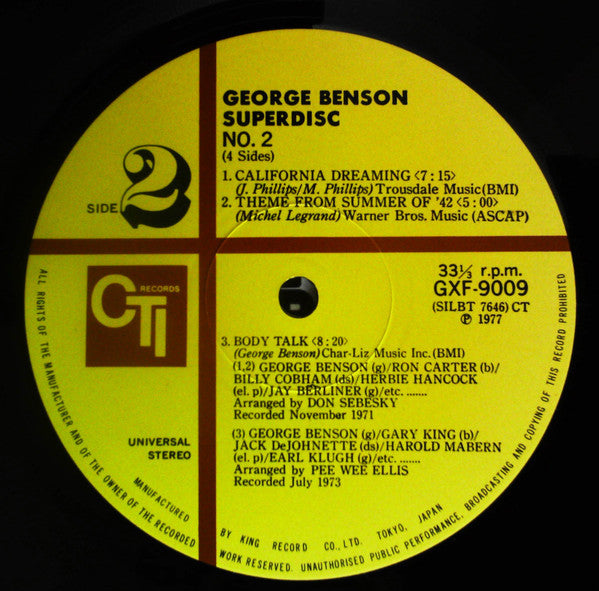 George Benson - Superdisc (Vinyl, LP, Compilation)