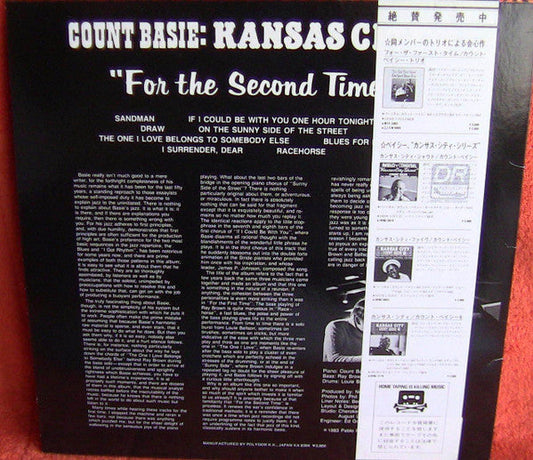 Count Basie - For The Second Time (Vinyl, LP, Album, Stereo) Near Mint (NM or M-) / Very Good Plus (VG+)