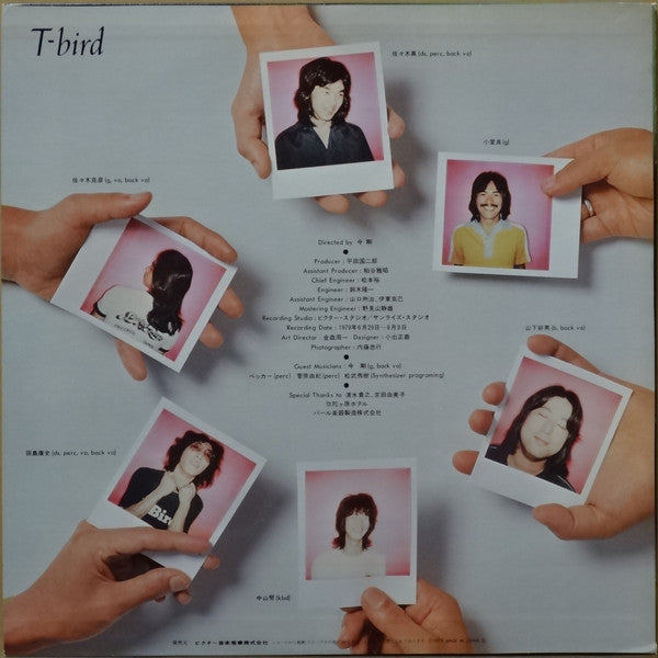 T-Bird (11) - Lightning (Vinyl, LP, Album) Very Good (VG) / Very Good (VG)