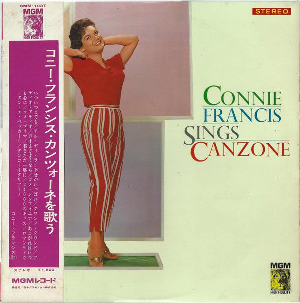 Connie Francis - Connie Francis Sings Canzone (Vinyl, LP, Album, Reissue, Stereo) Very Good (VG) / Very Good (VG)