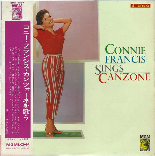 Connie Francis - Connie Francis Sings Canzone (Vinyl, LP, Album, Reissue, Stereo) Very Good (VG) / Very Good (VG)