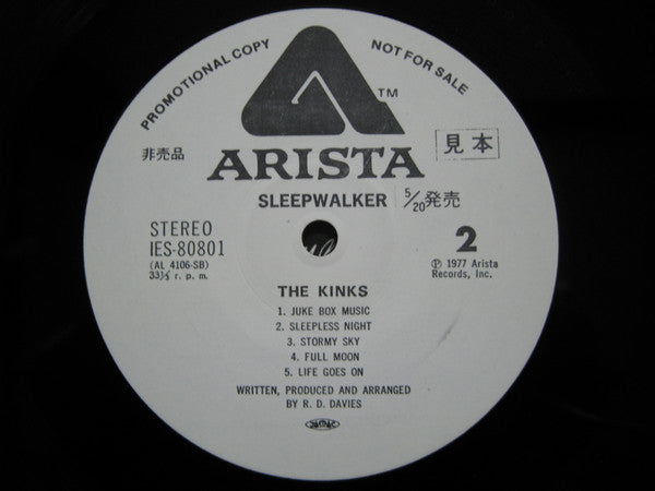The Kinks - Sleepwalker = スリープウォーカー (Vinyl, LP, Album, Promo, Stereo) Near Mint (NM or M-) / Very Good (VG)
