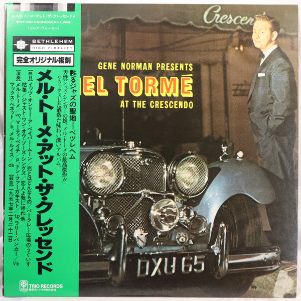 Mel Tormé - Gene Norman Presents Mel Torme At The Crescendo (Vinyl, LP, Reissue, Mono) Near Mint (NM or M-) / Near Mint (NM or M-)