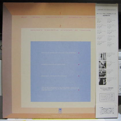 Jeffrey Osborne - Jeffrey Osborne (Vinyl, LP, Album)