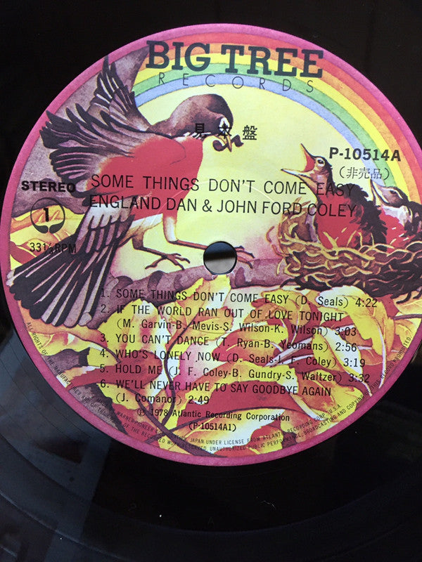 England Dan & John Ford Coley - Some Things Don't Come Easy (Vinyl, LP, Album, Promo) Very Good Plus (VG+) / Very Good (VG)