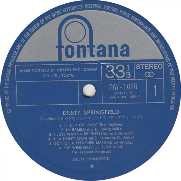 Dusty Springfield - Dusty Springfield (Vinyl, LP, Compilation, Stereo)