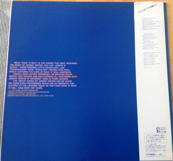 Johnny Winter - Ready For Winter (Vinyl, LP, Compilation, Promo) Near Mint (NM or M-) / Very Good Plus (VG+)