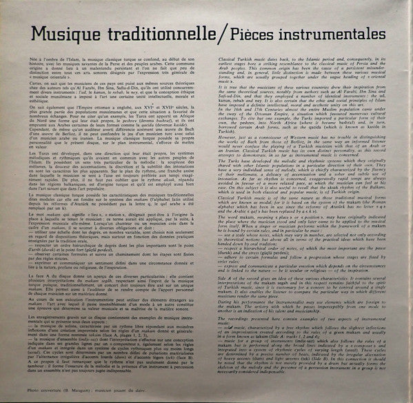 Various - Turquie Musique Traditionnelle - Piéces Instrumentales (Vinyl, LP, Reissue) Very Good Plus (VG+) / Very Good Plus (VG+)
