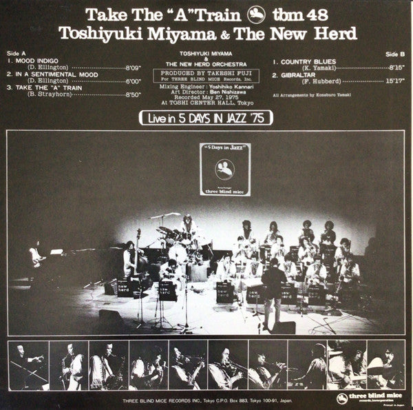 Toshiyuki Miyama & The New Herd - Take The "A" Train (Vinyl, LP, Al...
