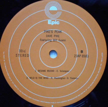 Dave Pike Quartet - Pike's Peak (Vinyl, LP, Album, Reissue) Very Good Plus (VG+) / Very Good Plus (VG+)