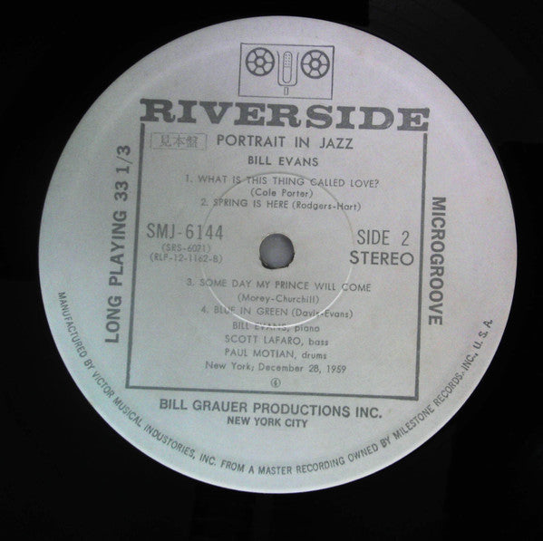The Bill Evans Trio - Portrait In Jazz (Vinyl, LP, Album, Promo, Reissue, Stereo) Very Good Plus (VG+) / Very Good Plus (VG+)
