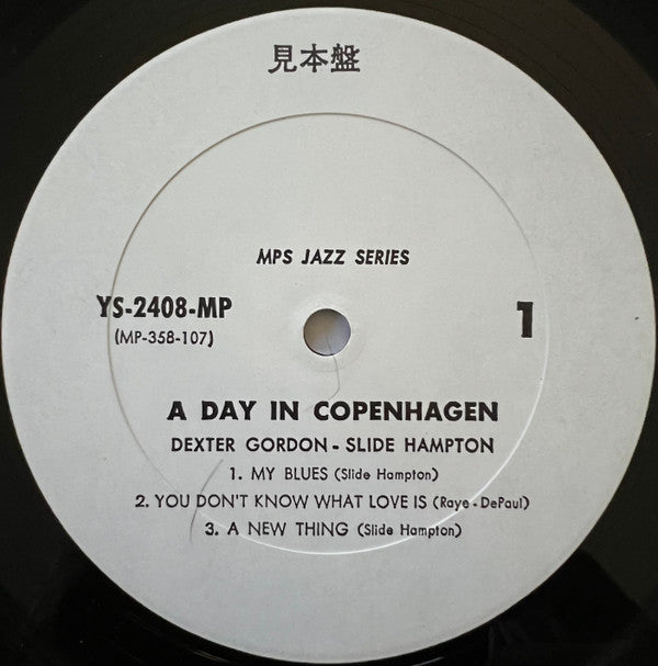 Dexter Gordon - A Day In Copenhagen (Vinyl, LP, Album, Promo) Very Good Plus (VG+) / Very Good (VG)