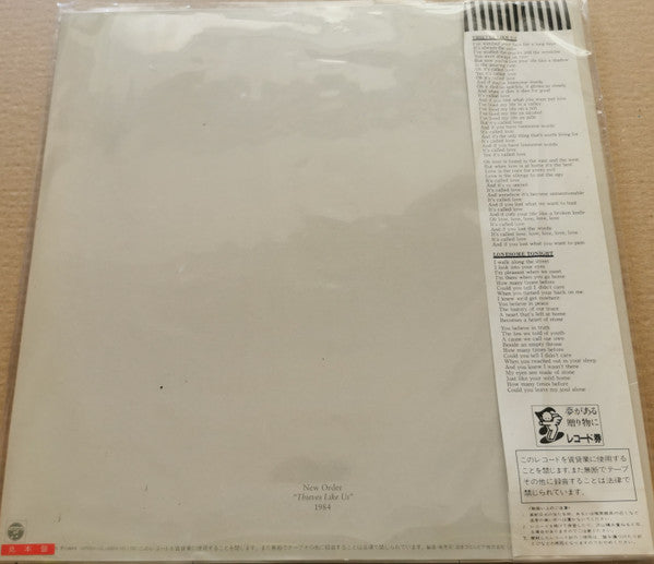 New Order - Thieves Like Us (Vinyl, 12", 45 RPM, Promo, Stereo) Very Good (VG) / Good Plus (G+)