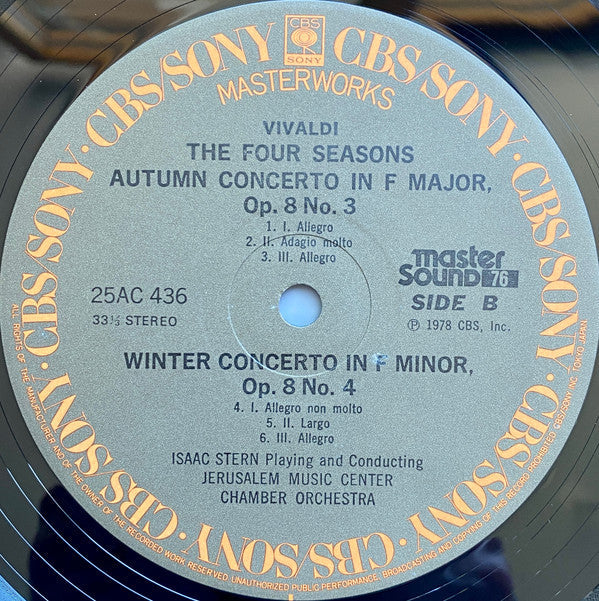 Antonio Vivaldi - Isaac Stern Plays And Conducts Vivaldi The Four Seasons (Vinyl, LP, Album, Remastered) Very Good Plus (VG+) / Very Good Plus (VG+)