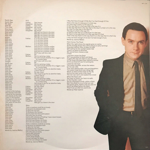 Robert Fripp - Exposure (Vinyl, LP, Album, Misprint, Stereo) Very Good Plus (VG+) / Very Good Plus (VG+)