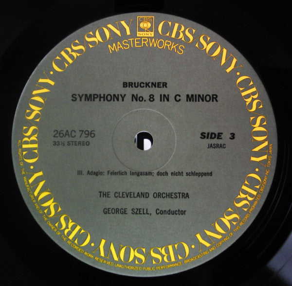 George Szell - Symphony No.8 (2xVinyl, LP, Album, Stereo) Near Mint (NM or M-) / Very Good Plus (VG+)
