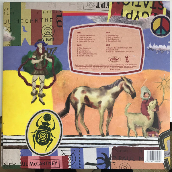 Paul McCartney - Egypt Station (2xVinyl, LP, Album, Deluxe Edition, Limited Edition, Stereo) Very Good Plus (VG+) / Near Mint (NM or M-)