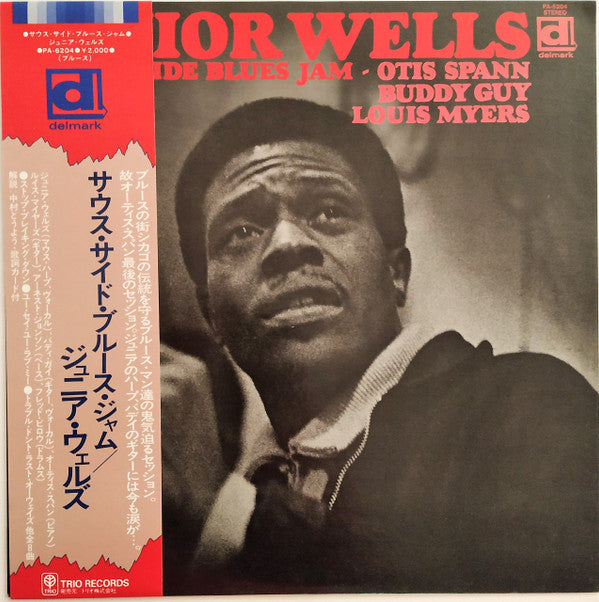 Junior Wells - Southside Blues Jam (Vinyl, LP, Album, Reissue, Stereo)