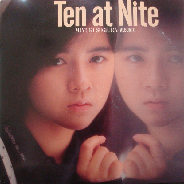 Miyuki Sugiura - Ten At Nite (Vinyl, LP, Album, Promo) Very Good (VG) / Good Plus (G+)