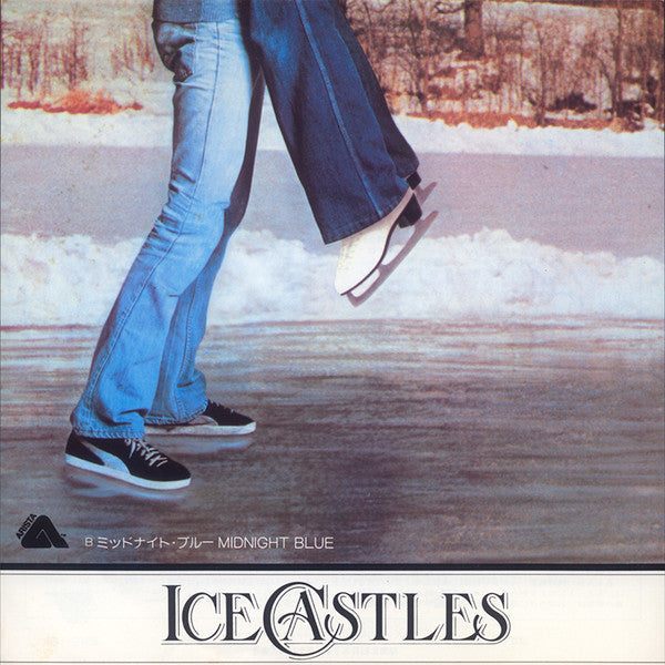 Melissa Manchester - Theme From Ice Castles (Through The Eyes Of Love) (Vinyl, 7", 45 RPM, Single) Very Good Plus (VG+) / Very Good Plus (VG+)