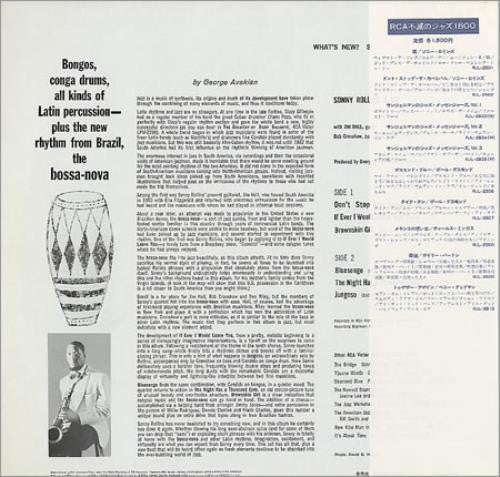 Sonny Rollins - What's New? (Vinyl, LP, Album, Stereo) Very Good Plus (VG+) / Very Good (VG)