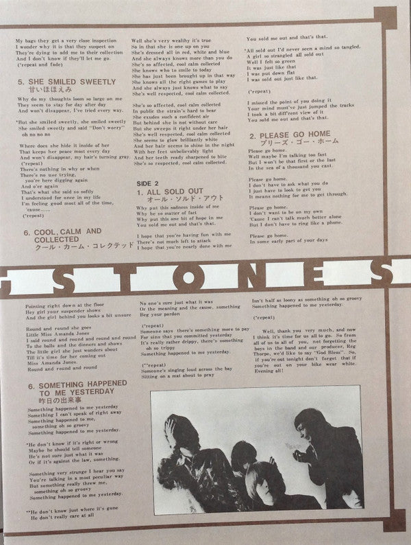 The Rolling Stones - Between The Buttons = ビトゥイーン・ザ・バトンズ (Vinyl, LP, Album, Limited Edition, Reissue, Stereo) Very Good Plus (VG+) / Very Good Plus (VG+)