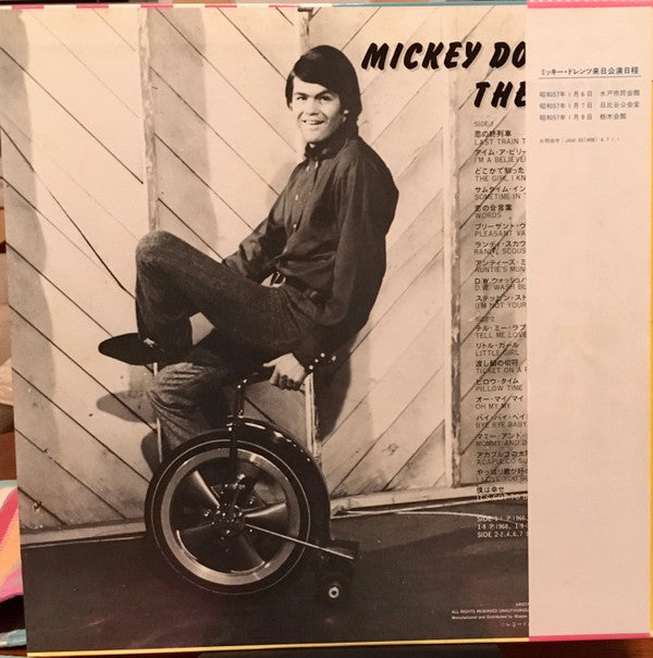 Micky Dolenz - The Best (Vinyl, LP, Compilation, Stereo) Near Mint (NM or M-) / Very Good Plus (VG+)
