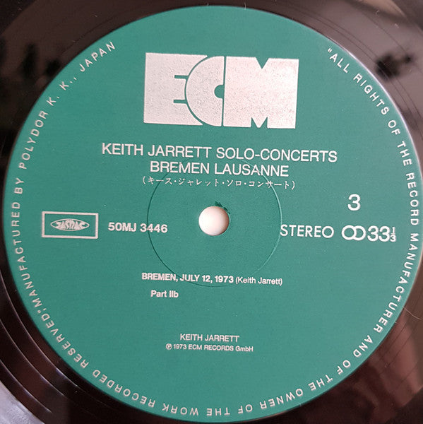 Keith Jarrett - Solo Concerts: Bremen / Lausanne (3xVinyl, Box Set, LP, Album, Reissue, Stereo, Reissue) Very Good Plus (VG+) / Very Good Plus (VG+)