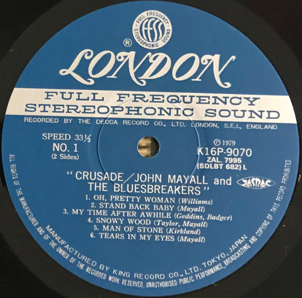 John Mayall & The Bluesbreakers - Crusade (Vinyl, LP, Album, Reissue, Stereo) Very Good Plus (VG+) / Very Good Plus (VG+)