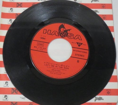 Eruption (4) - One Way Ticket (Vinyl, 7", 45 RPM, Single, Stereo) Very Good (VG) / Very Good Plus (VG+)