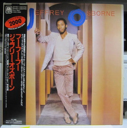 Jeffrey Osborne - Jeffrey Osborne (Vinyl, LP, Album)