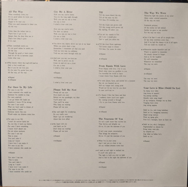 Baby Alyssa - Good Day Club (Vinyl, LP, Album, Stereo)