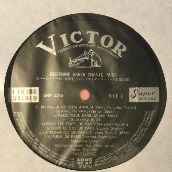 Josephine Baker - Chante Paris (Vinyl, LP, Compilation, Stereo) Very Good Plus (VG+) / Very Good Plus (VG+)