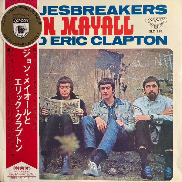 John Mayall - Bluesbreakers (Vinyl, LP, Album, Reissue, Stereo)