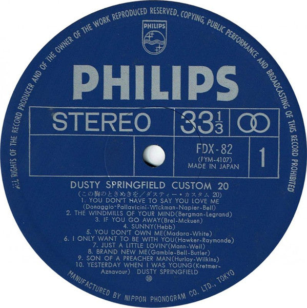 Dusty Springfield - Custom 20 (Vinyl, LP, Compilation, Stereo) Near Mint (NM or M-) / Very Good (VG)