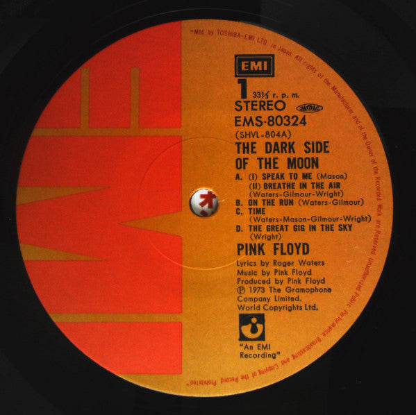 Pink Floyd - The Dark Side Of The Moon = 狂気 (Vinyl, LP, Album, Repress, Stereo) Very Good Plus (VG+) / Very Good Plus (VG+)