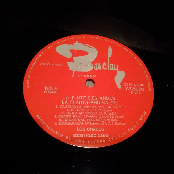 Los Chacos - La Flauta Andina [II] = La Flute Des Andes = アンデスの笛〈II〉/ ロス・チャコスの芸術 (Vinyl, LP, Repress, Stereo) Very Good Plus (VG+) / Very Good (VG)