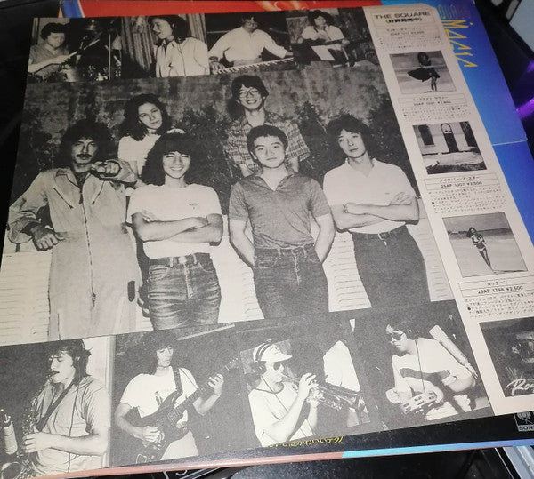 T-Square - Magic (Vinyl, LP, Album, Promo, Stereo) Very Good Plus (VG+) / Very Good (VG)