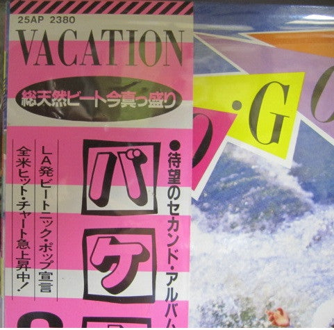 Go-Go's - Vacation = バケーション (Vinyl, LP, Album, Repress) Very Good (VG) / Very Good (VG)